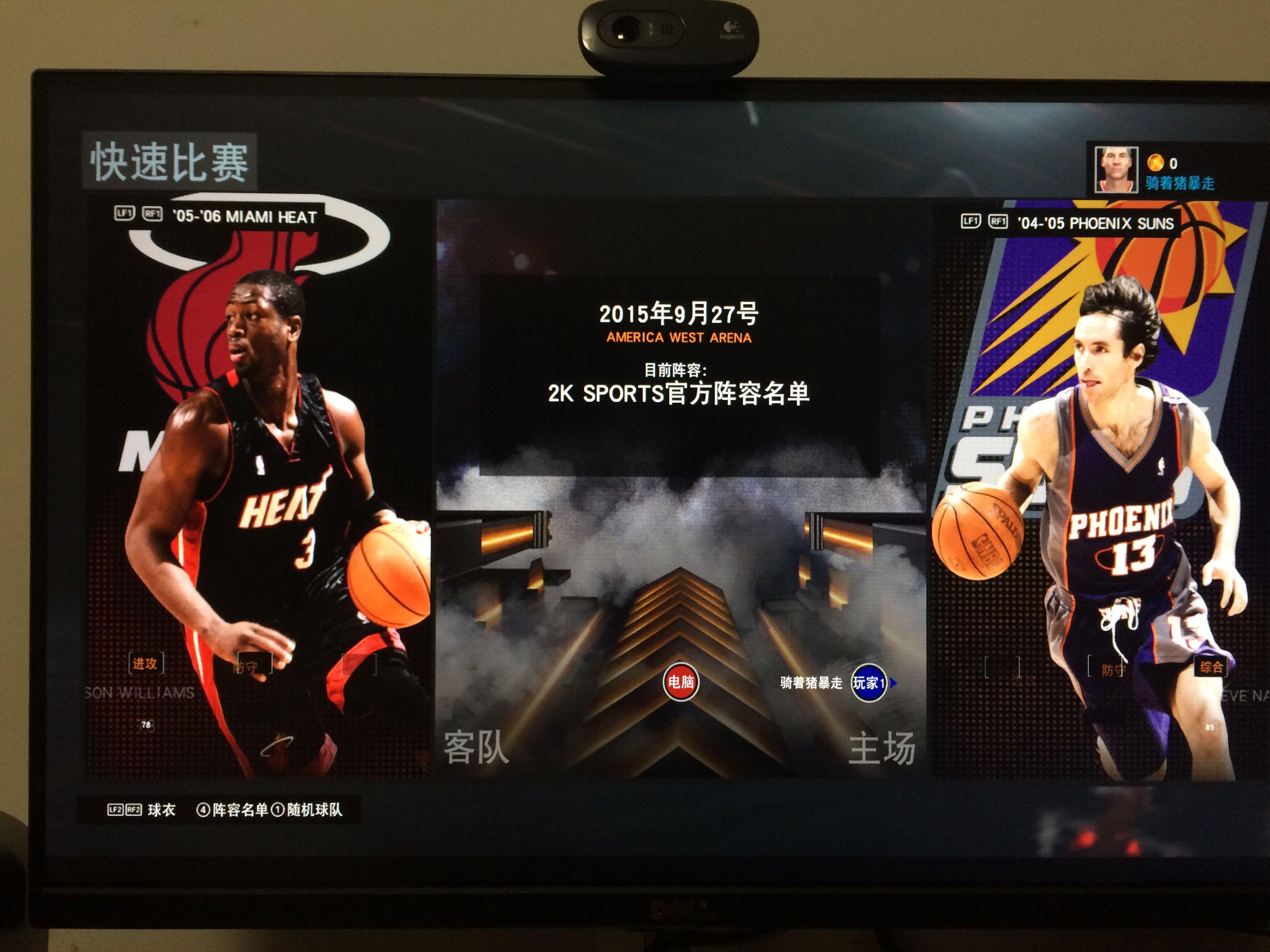 人印象深刻 人印象深刻