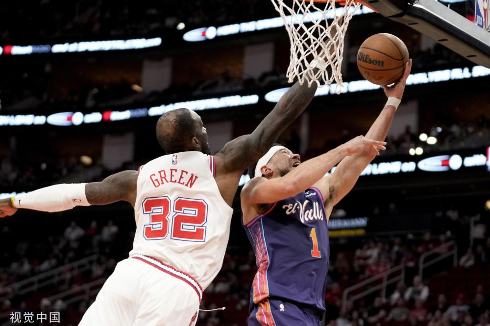 特里西奥的 特里西奥的